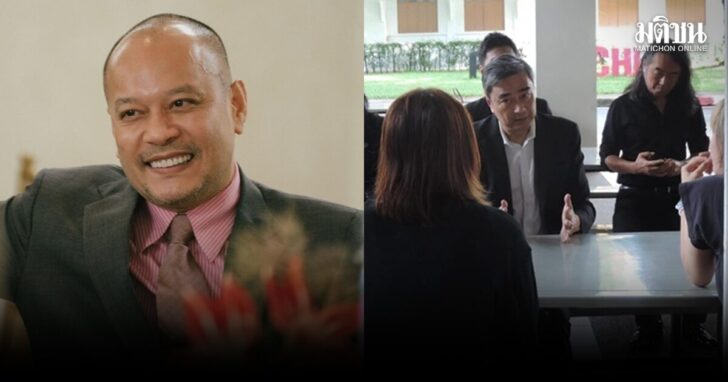 เต้น-ณัฐวุฒิ ขอบคุณนิสิตจุฬาฯ ประท้วง อภิสิทธิ์ เรียกร้องความยุติธรรมให้คนเสื้อแดง