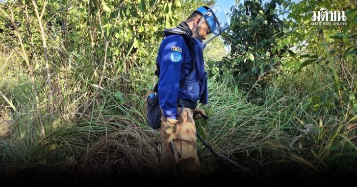 ศทช. เดินหน้าเก็บกู้ทุ่นระเบิดต่อ ได้พื้นที่ปลอดภัยเพิ่มอีก 1,479 ตร.ม.