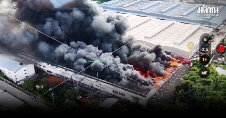 เผาวอดโกดังสินค้าออนไลน์บนพื้นที่ 1 ไร่ เสียหายมหาศาล 2 ชม.คุมเพลิงอยู่ในวงจำกัดได้