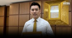 ทนายอั๋น ยื่นกกต.พรุ่งนี้ ขอให้ฟันอาญา อดีตพนง. ถูกกล่าวหาเอี่ยวคดีฮั้วเลือกสว.