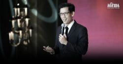 คลังชงครม.เศรษฐกิจพรุ่งนี้ เคาะมาตรการแก้หนี้ต่ำ 1 แสน ผ่าน AMC