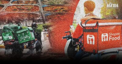 3 พ.ย. คนละครึ่งพลัส เปิดให้ร้านค้า ผูกกับแพลตฟอร์ม Food Delivery เริ่มใช้สิทธิ 7 พ.ย.