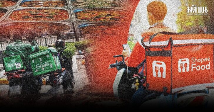 3 พ.ย. คนละครึ่งพลัส เปิดให้ร้านค้า ผูกกับแพลตฟอร์ม Food Delivery เริ่มใช้สิทธิ 7 พ.ย.