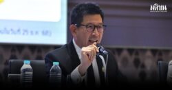 เอกนิติ ชง Fast Pass ปลดล็อกเม็ดเงินลงทุน 3 แสนล้าน เข้าครม.เศรษฐกิจ 24 พ.ย. นี้