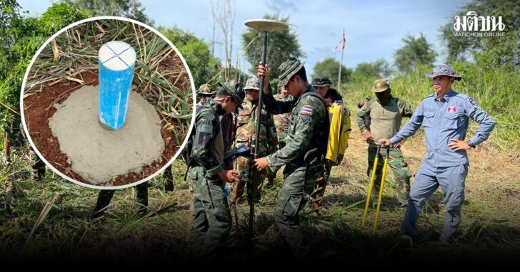 .ไทย-กัมพูชาปักหมุดชั่วคราวเสร็จแล้ว หลักเขต 52-59 ระยะ 8.3 กม.ที่โป่งน้ำร้อน จันทบุรี.