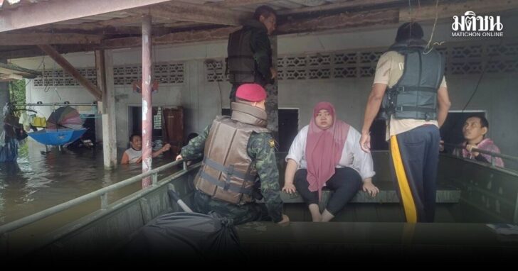 .ศบภ.ทภ.4 เปิดสายด่วน ช่วยท่วมหาดใหญ่ 24 ชม. จัด 4 เขต แบ่งหน่วยทหารรับผิดชอบ.