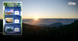 อุณหภูมิลดฮวบ 4 องศา ดอยผ้าห่มปก ต่ำสุด 5 องศา ดอยอินทนนท์ 6 องศา