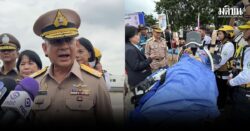 ทัพเรือ ตั้งศูนย์ช่วยเหลือผู้ประสบภัยทางน้ำ เฝ้าระวังแม่น้ำเจ้าพระยา ช่วงลอยกระทงคืนนี้