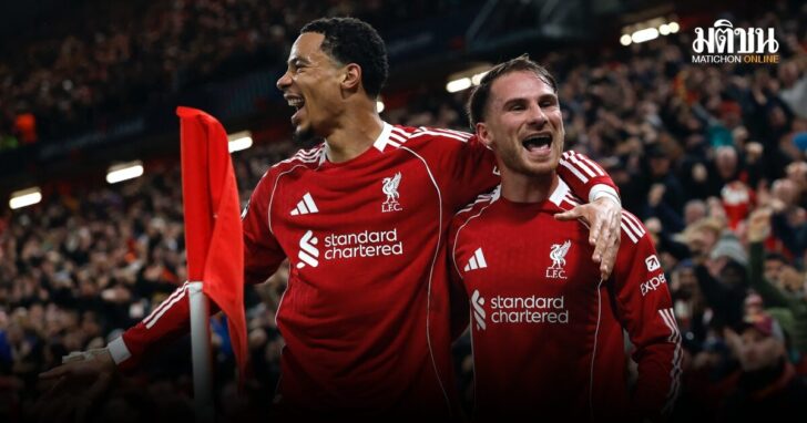 UEFA Champions League - Liverpool v Real Madrid