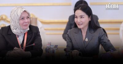 ‘นฤมล’ ร่วมประชุมรัฐมนตรีศึกษาทั่วโลก ถกอนาคต AI ในการศึกษา โชว์วิสัยทัศน์ยกระดับทักษะคนไทย สู่ยุคปัญญาประดิษฐ์