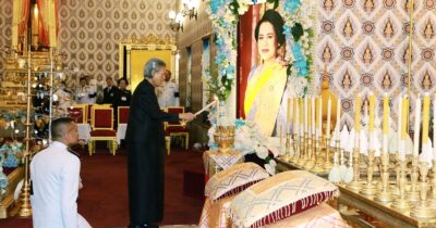 กรมสมเด็จพระเทพฯ