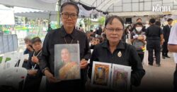 แม่บ้านวัย 61 กราบสักการะพระบรมศพ ฝากคนรุ่นใหม่ ร่วมรำลึกพระมหากรุณาธิคุณ