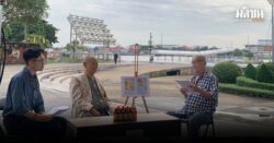 ขรรค์ชัย-สุจิตต์ ทอดน่องวังบางยี่ขัน ยกหลักฐานยัน ‘ความเป็นไทยสายหลัก’ มาจากอีสาน