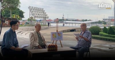 ขรรค์ชัย-สุจิตต์ ทอดน่องวังบางยี่ขัน ยกหลักฐานยัน ‘ความเป็นไทยสายหลัก’ มาจากอีสาน