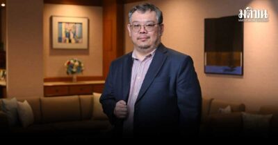 มติชน เตรียมประกาศ วิสัยทัศน์ 2569 ภายใต้แนวคิด “The Bloomer For All”