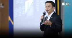 เน้นชัวร์