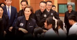 ‘ตรีนุช’ พบประชาชน ‘สระแก้ว’ ตั้งเป้า 4 เดือน ดันคนไทยมีงานทำเพิ่มกว่า 150,000 ตำแหน่ง