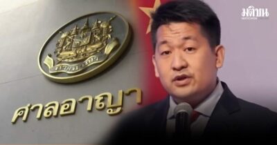 เปิดเหตุผล ศาลอุทธรณ์พิพากษายืน ส่ง ‘เสอจื้อเจียง’ กลับจีน ยันไม่ใช่คดีการเมือง เสอจื้อเจียง