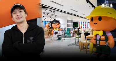 แจ็คสัน หวัง ลุยธุรกิจระดับโลก ขึ้นแท่นผู้ถือหุ้นรายใหม่ Taobao’s PapaHome