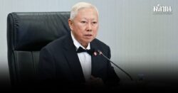 บวรศักดิ์ ยก 3 ข้อ ดันไทยสู่สมาชิกOECD การเมืองต้องจริงจัง 34หน่วยงานเร่งทำ-สร้างความเข้าใจปชช.