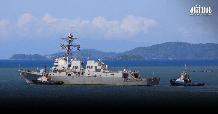 U.S. Navy destroyer USS Gravely sails off the coast of Trinidad and Tobago