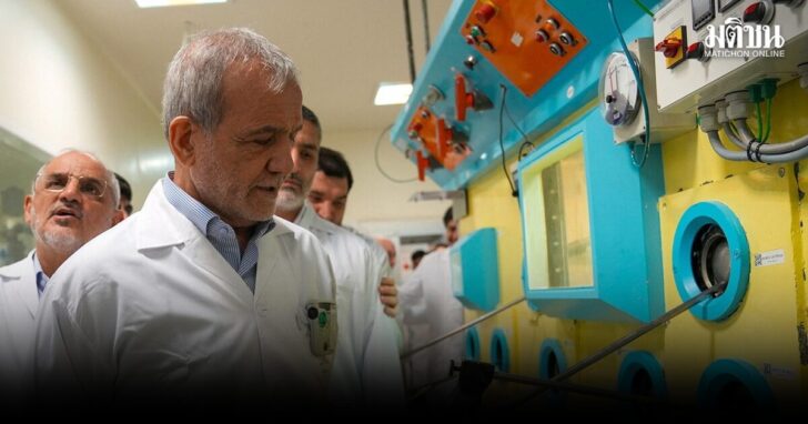 Iranian President Masoud Pezeshkian visits the Iranian Atomic Energy Organisation in Tehran