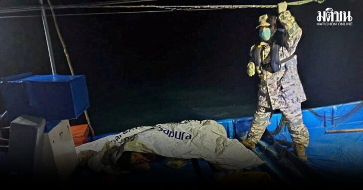 Migrant vessel sinks off Malaysia-Thailand border, hundreds missing