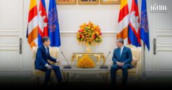 กัมพูชา จับมือเกาหลีใต้ ปราบหลอกลวงไซเบอร์ ตั้งคณะทำงานร่วม จัดการคนเกาหลี เอี่ยวแก๊งสแกมเมอร์