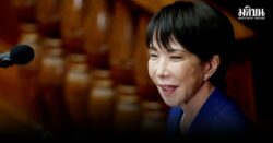 นายกฯญี่ปุ่น เจอกระแสตีกลับ ปมเรียกทีมงานประชุมตอนตี 3