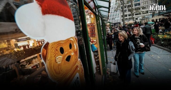 2025-11-16T215652Z_793261591_RC2WXHAP5Y7D_RTRMADP_3_CHISTMAS-SEASON-USA-RETAIL