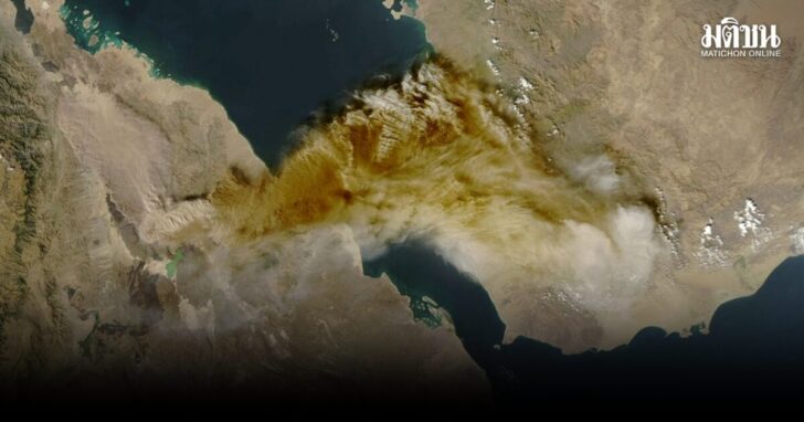 2025-11-24T165653Z_1424097974_RC243IAZ6RSY_RTRMADP_3_ETHIOPIA-VOLCANO