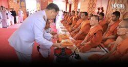 กรมพัฒน์ ถวายผ้าพระกฐินพระราชทาน วัดโคกสมานคุณ เงินร่วมบุญกว่า 3.4 ล้านบ.