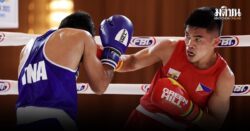 มวยเสื้อกล้ามฟิลิปปินส์ประกาศกร้าวตากาล็อกยึดเจ้ากำปั้นซีเกมส์