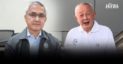 ก่อแก้ว แจงเพื่อไทย พบสนธิ ยันไมตรีนี้ดีต่ออนาคต ดึงศัตรู-ฝ่ายอนุรักษ์ มาหนุนปชต.เพิ่ม