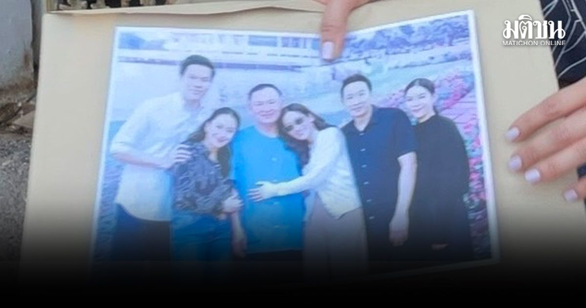 เปิดภาพล่าสุด 'ทักษิณ' อิ๊งค์ โชว์ภาพร่วมเฟรม พ่อ วันงานเยี่ยมใกล้ชิด คุก คลองเปรม