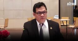 ยิมนาสติกไทย แจงปมอิทธิฤทธิ์หลุดโผซีเกมส์ ชี้ร่างกายไม่ฟิต-ไร้ความมุ่งมั่น