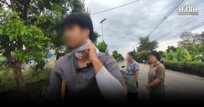 เคเบิลเกี่ยวคอ