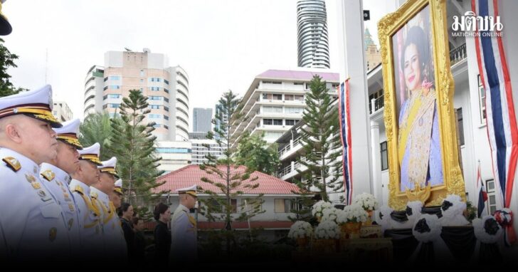 3 พ.ย. ตร. นำ