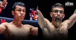 กลับมากู้ศรัทธา! โจ ณัฐวุฒิ นัดทดสอบความซ่า โมฮัมหมัด ศึกใหญ่ ONE ลุมพินี 137