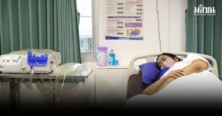 บอร์ด สปสช.เคาะประกาศฉบับใหม่ ‘ฟอกไตฟรีทุกแห่ง’ ย้ำหน่วยบริการห้ามเก็บเงินผู้ป่วยทุกกรณี