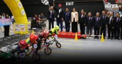 สองล้อ จัดขาไถศึกใหญ่ชิงแชมป์เอเชีย บรรจุปฏิทินแข่งขันปี 2026 ของสมาพันธ์