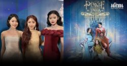 ฉลองครบรอบ 5 ปี PiXXiE จัดคอนเสิร์ตใหญ่ครั้งที่ 2 การันตีความยิ่งใหญ่และเซอร์ไพรส์กว่าเดิม