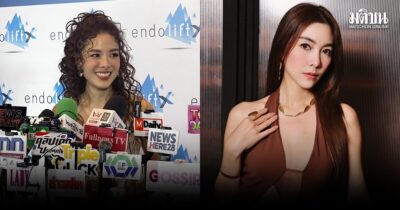 ลีเดีย ออกโรงป้อง วุ้นเส้น หลังโดนโยงดราม่าดาราเบี้ยวหนี้ รู้ว่าไม่ใช่คนแบบนั้น รับรู้จักทุกอักษรย่อ