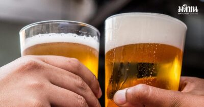 สธ.เปิดประชาพิจารณ์ (ร่าง) ‘ปลดล็อก’ เวลาขายเหล้า 3 ช่วงเวลา ตั้งแต่บัดนี้ถึง 29 พ.ย.