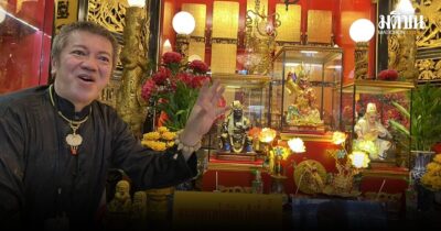 ย้อนอุดมการณ์ ‘ช่วยคนเป็น สงเคราะห์คนตาย’ พาเยือน ‘ศาลเจ้าไต้ฮงกง’ บันดาลใจ ‘ป่อเต็กตึ๊ง’