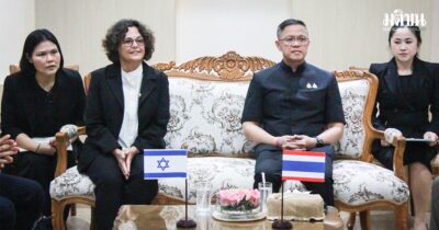 ชาวบ้านอึดอัดใจ อิสราเอลตั้ง ศูนย์ชาบัด พะงัน – ทูตพบผู้ว่าฯ ยันยินดีให้ดำเนินคดี คนทำผิด