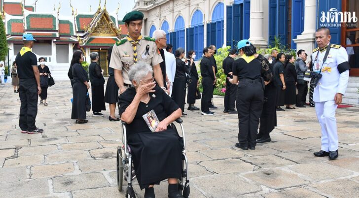 พสกนิกร กว่า 3 พันคน ถวายอาลัยวันนี้ สถิติรวมเฉียด 1.9 หมื่น กทม. ดูแลครบมิติ