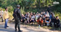 จับ ชาวจีน 41 ราย หนีพื้นที่กะเหรี่ยงดีเคบีเอ. จ่อลอบเข้าไทย ส่งตม.ตากดำเนินคดี