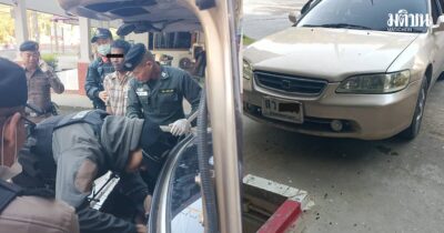 จนท.สงสัย ‘หนุ่มใหญ่’ มาเที่ยวหน้าหนาว ลำพัง ขอค้น เจอแจ๊กพอต ซุกยาบ้า 1 ล้านเม็ด