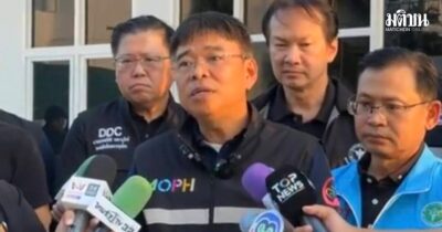 รองปลัด สธ. โต้ บิ๊กโจ๊ก ยันน้ำท่วมหาดใหญ่ เสียชีวิต 65 ราย แจงที่มาตัวเลข 131 ศพ